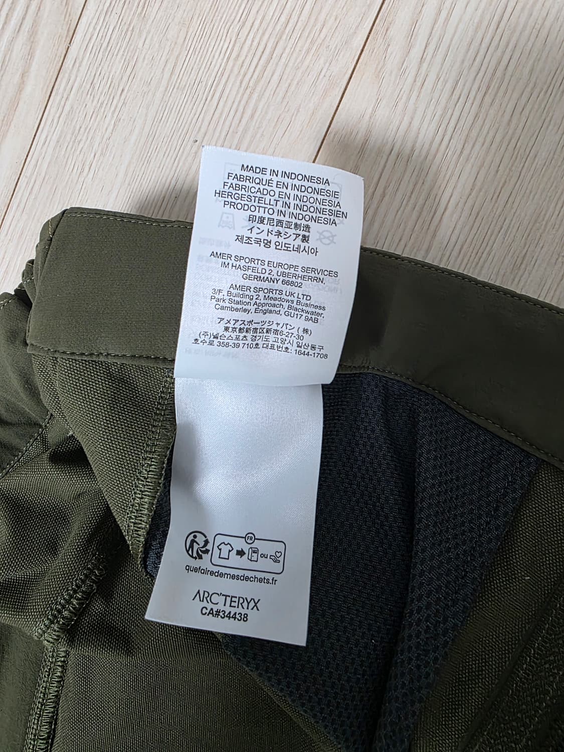 아크테릭스 워크 젠틀리 버뮤다 쇼츠 팬츠 반바지 L 상품이미지8