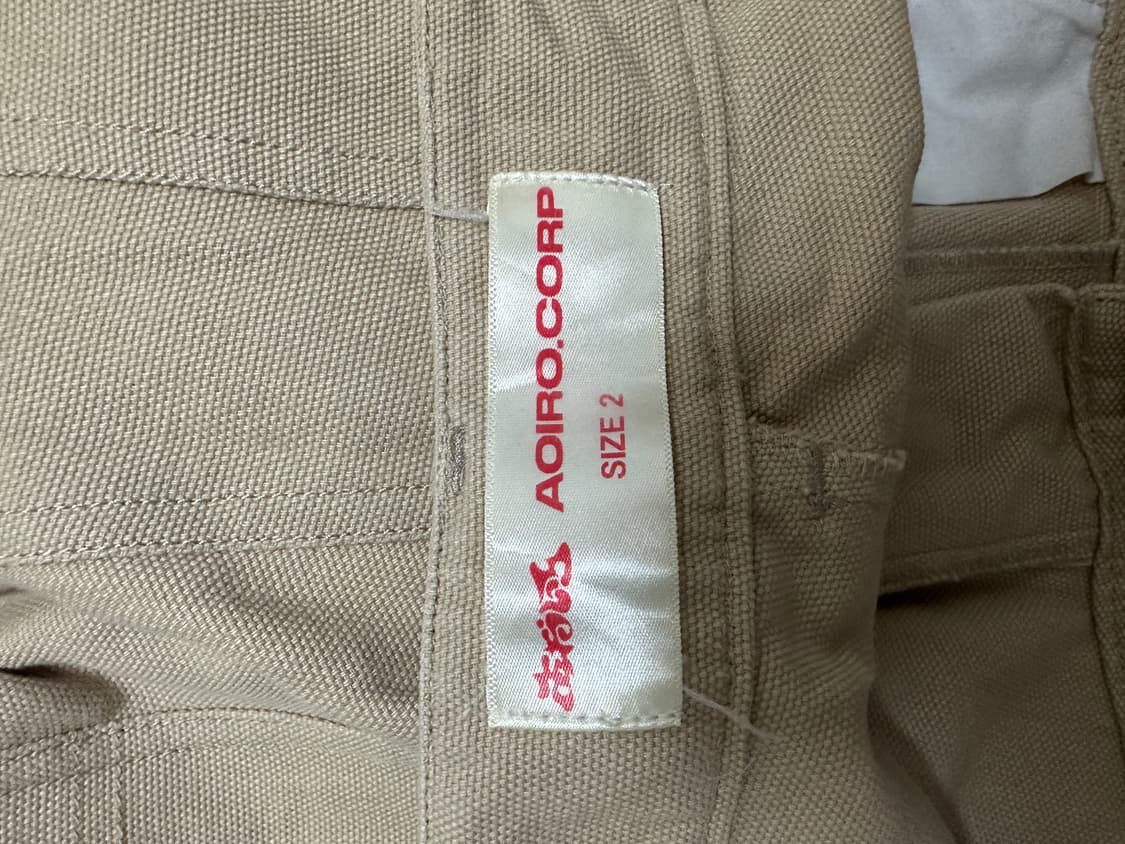 아오이로 코튼 더블니 팬츠 2025 2사이즈 상품이미지3