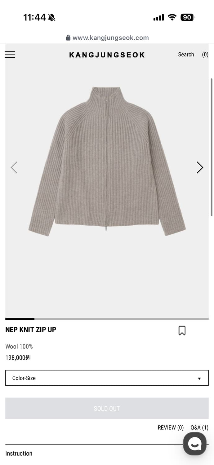 [48] 강정석 nep knit zip up 니트집업 상품이미지1