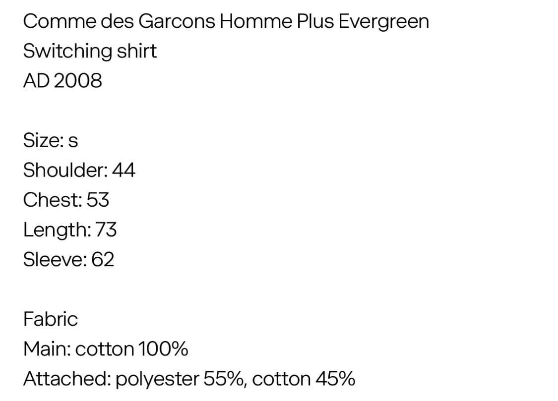 (델리룸) 꼼데가르송 옴므 플러스 셔츠 s 상품이미지7