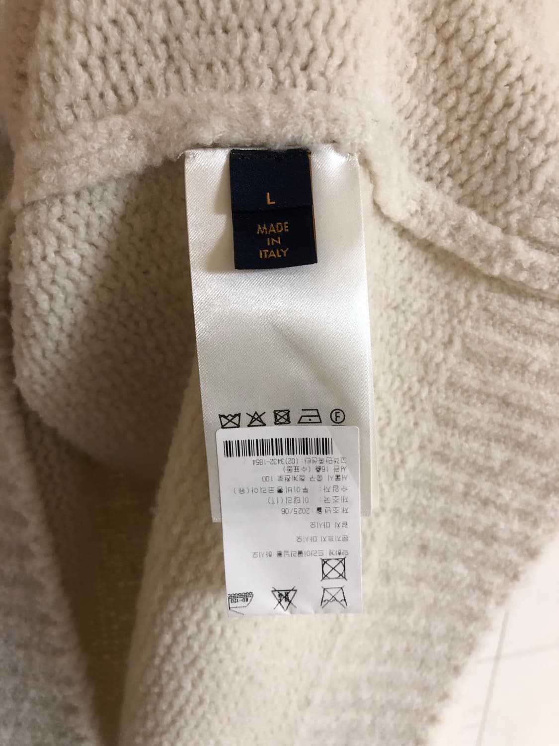 루이비통 인타르시아 크루넥 니트 상품이미지3