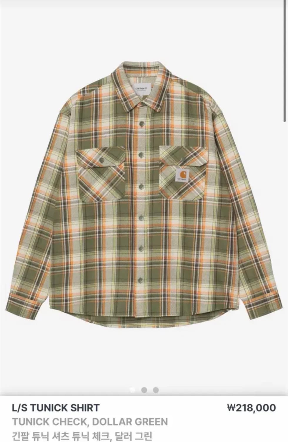 칼하트wip 튜닉 셔츠 s 상품이미지1
