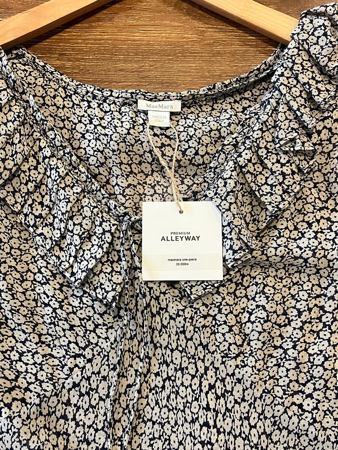 Max mara one-piece  상품이미지3