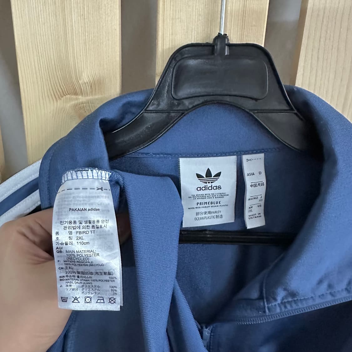 (XL) 아디다스 프라임블루 파이어버드 트랙탑 져지 상품이미지5