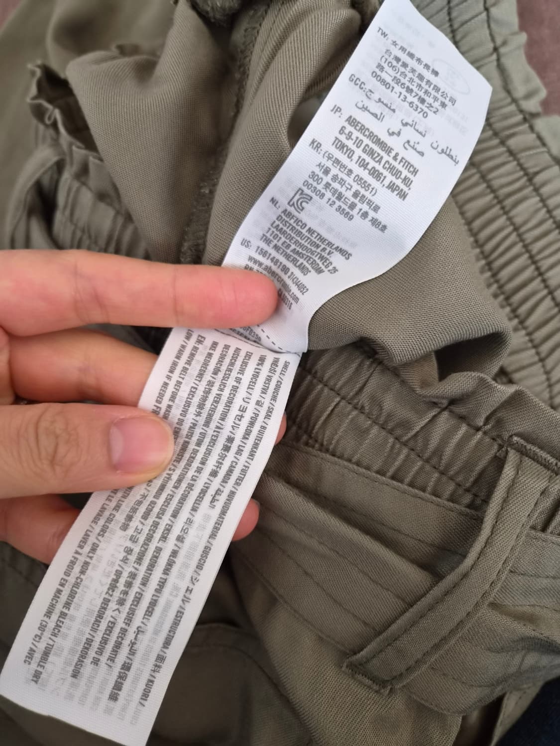 아베크롬비 여성 밴딩카고팬츠 S사이즈 상품이미지9