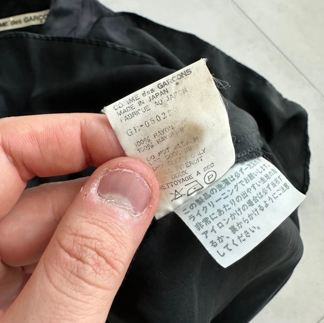 꼼데가르송 레이온 셔츠 상품이미지6