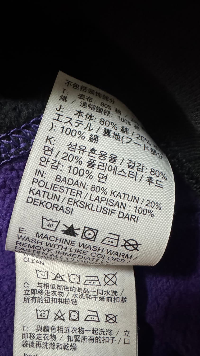 나이키 하프집업 후드티 100-105 상품이미지7