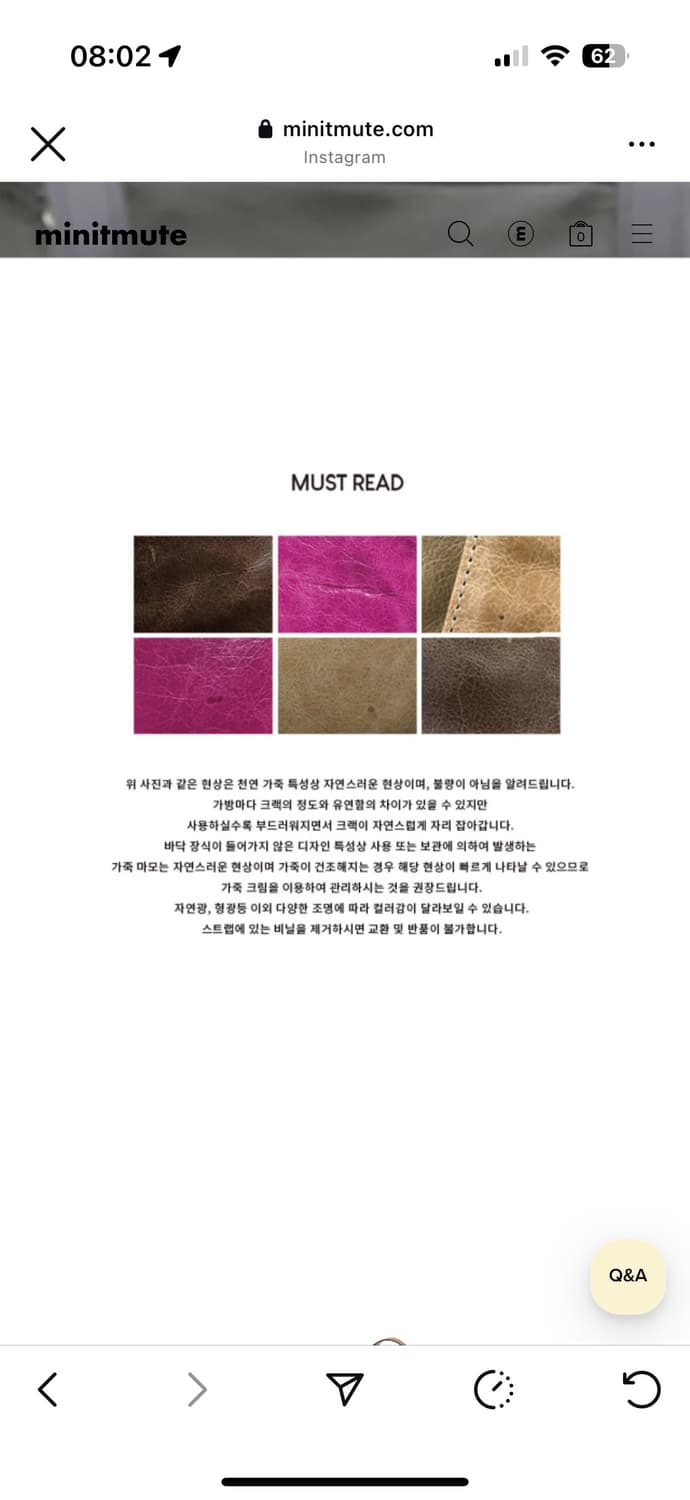 미닛뮤트 리무드백. M 상품이미지10