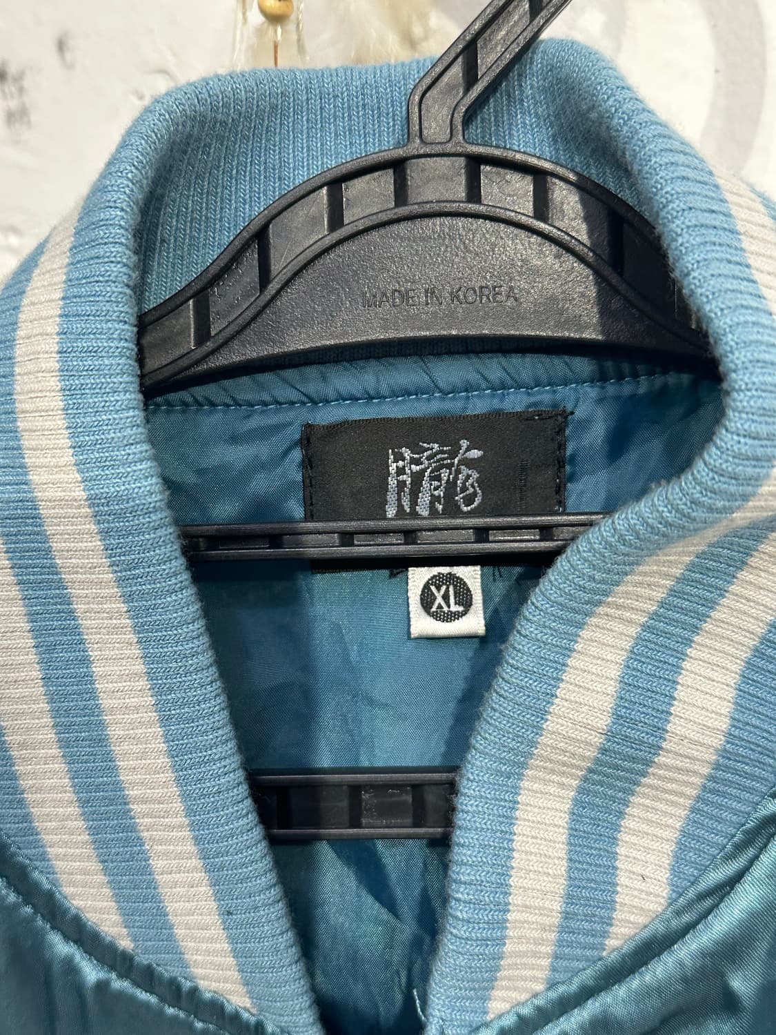 Jpn 일본빈티지 재패니즈 오리엔탈 호랑이 자수 스카잔 XL 상품이미지8