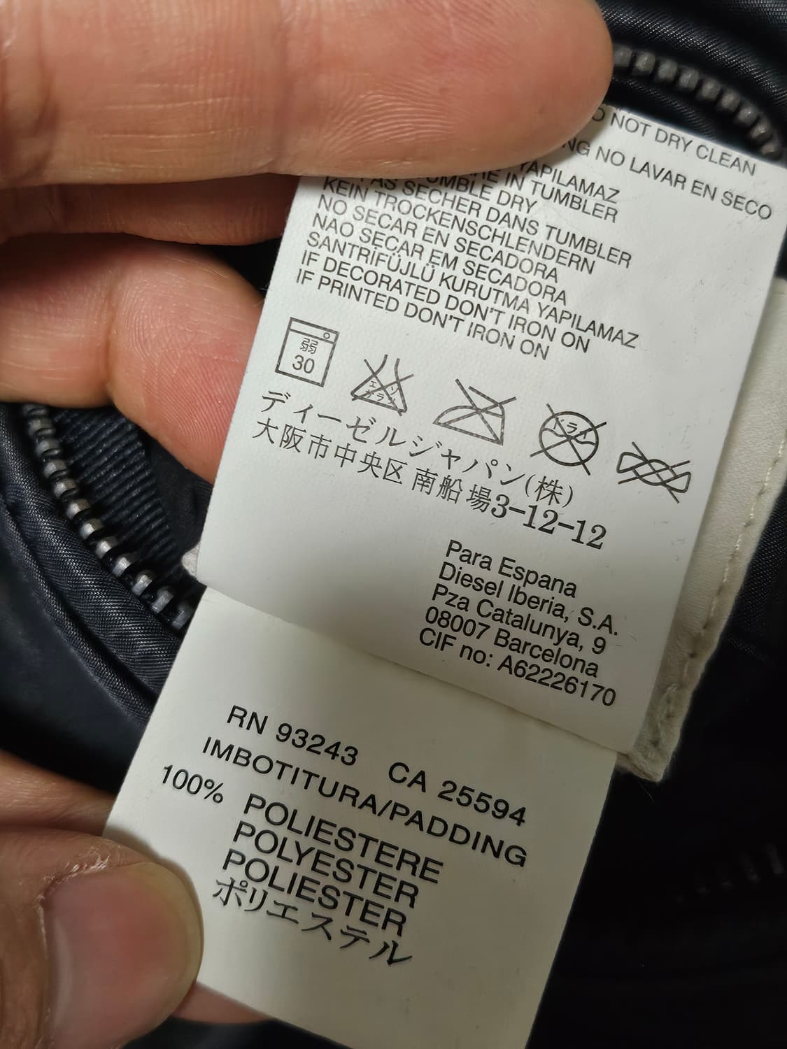 디젤 리버시블 자수 바시티 자켓 스카잔 상품이미지9