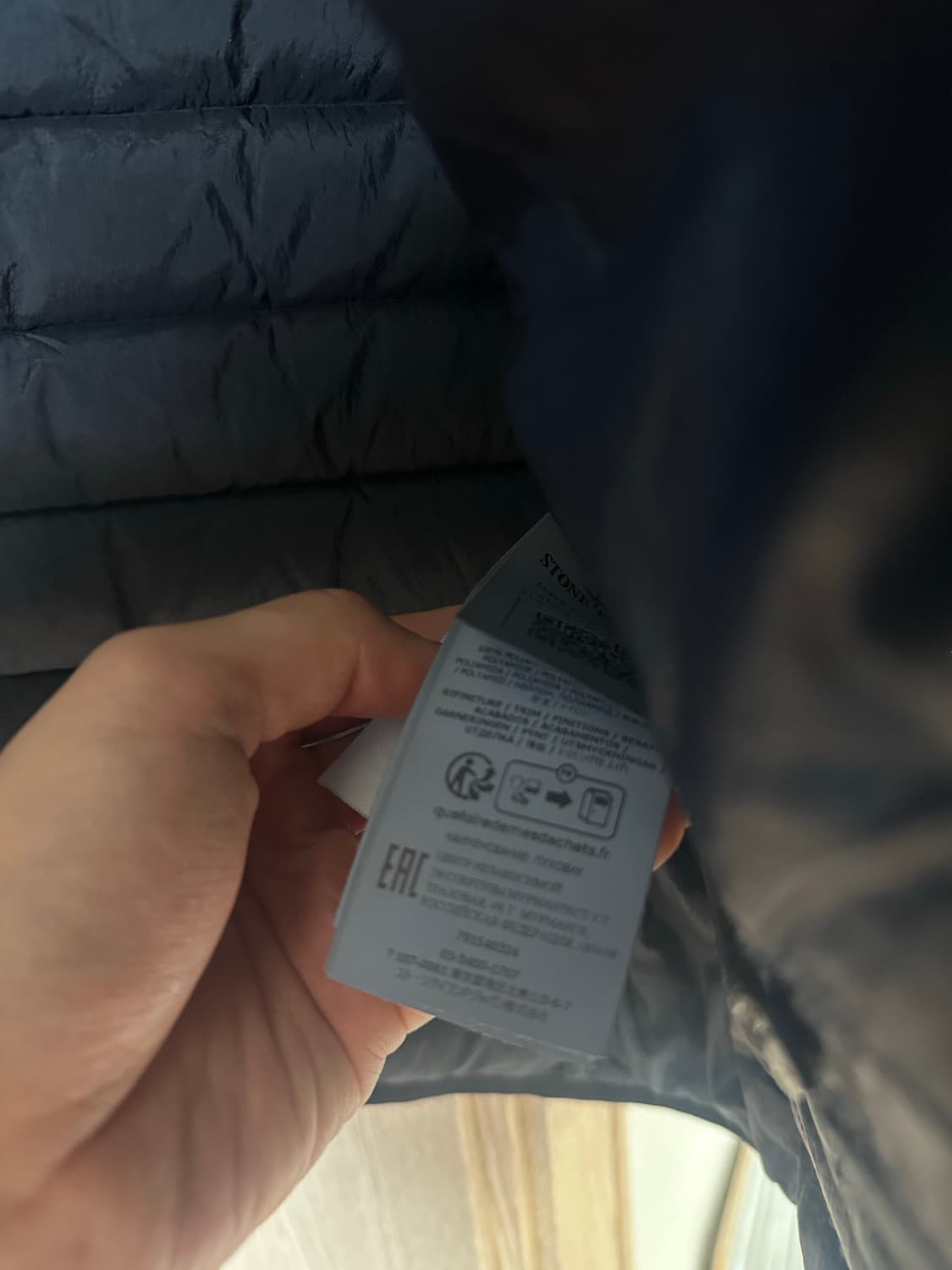 스톤아일랜드 룸우븐 체임버스 경량패딩 M사이즈 다크네이비 거의 새것  상품이미지3