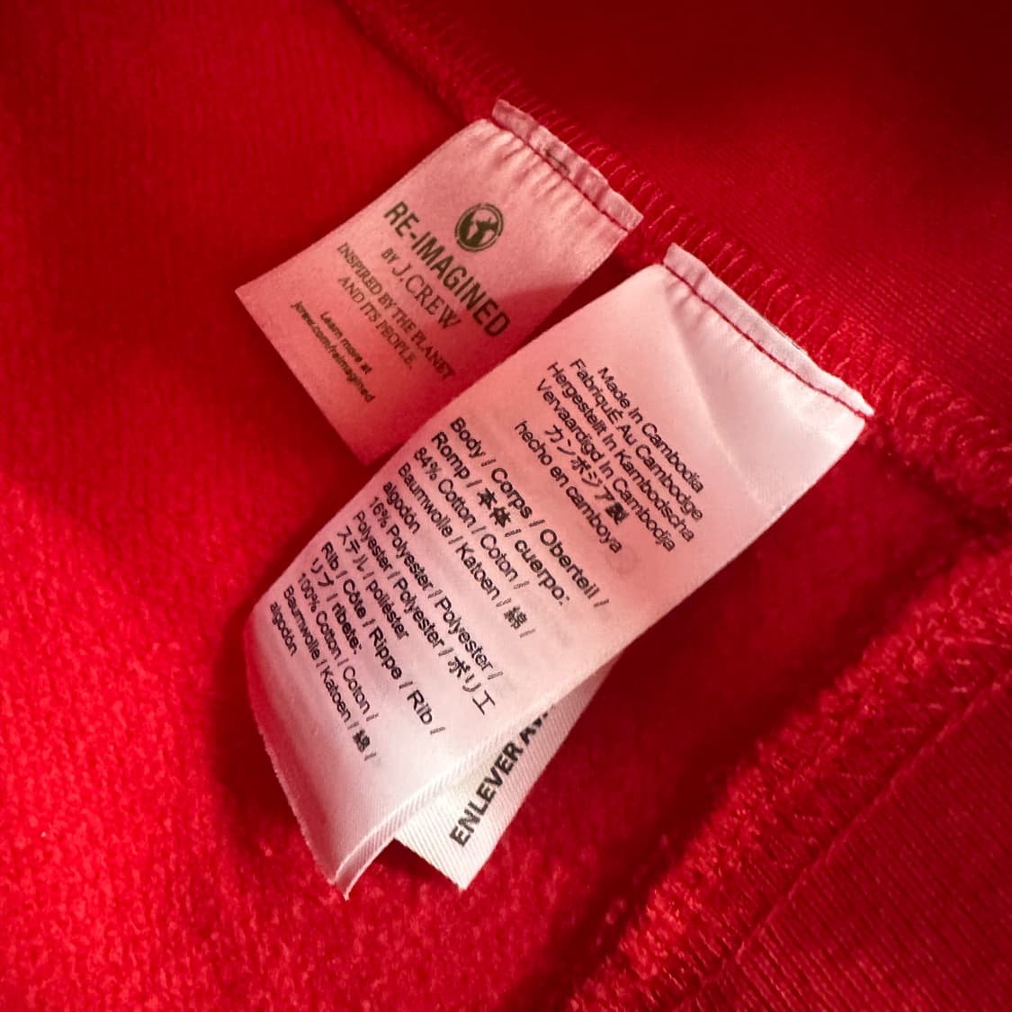 95 제이크루 남자 헤비웨이트 루즈핏 후드티 상품이미지4