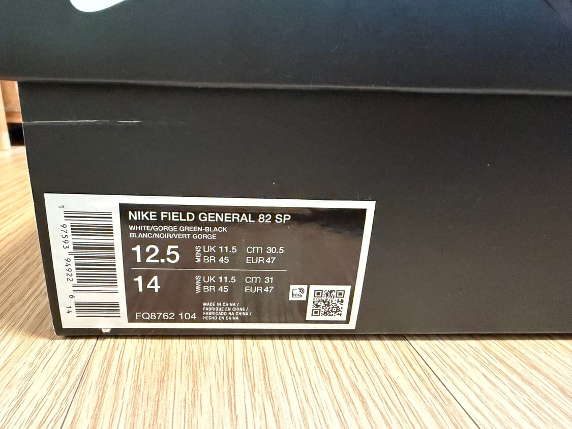 나이키 필드 제너럴 ‘82 SP  상품이미지6