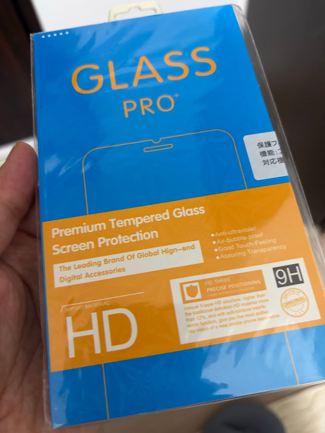 아이폰5s 실버 64기가 #5163 + 보호필름&케이스 상품이미지8