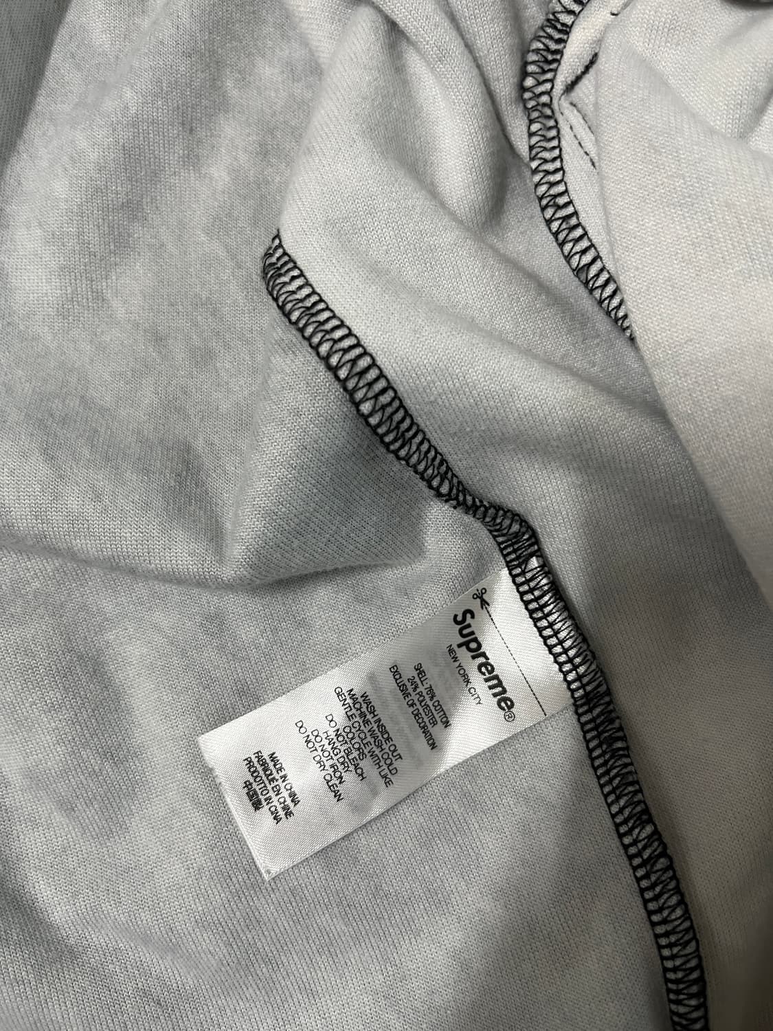 슈프림 지오 벨루어 트랙 자켓23ss제품 팝니다 상품이미지4