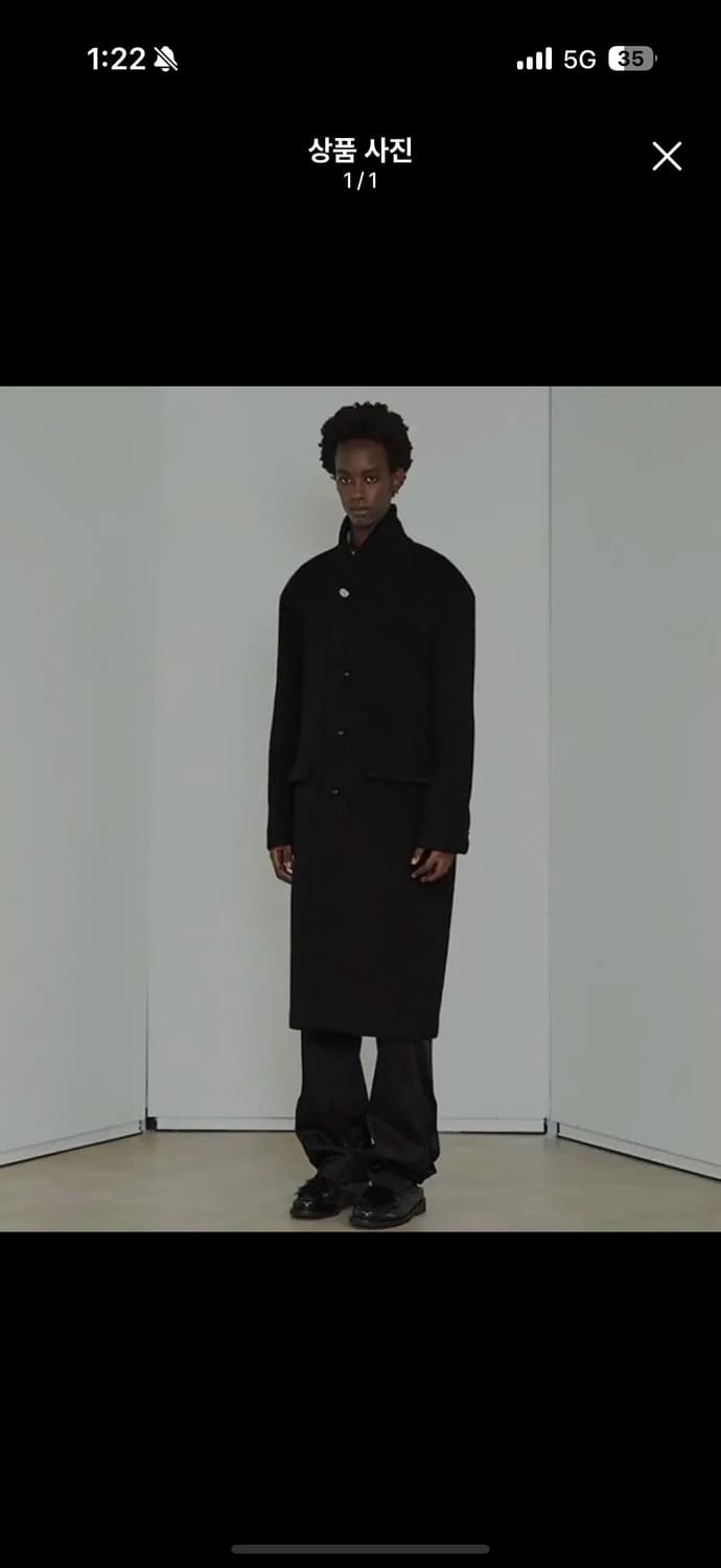 [구매] 아이엘 코트 상품이미지1