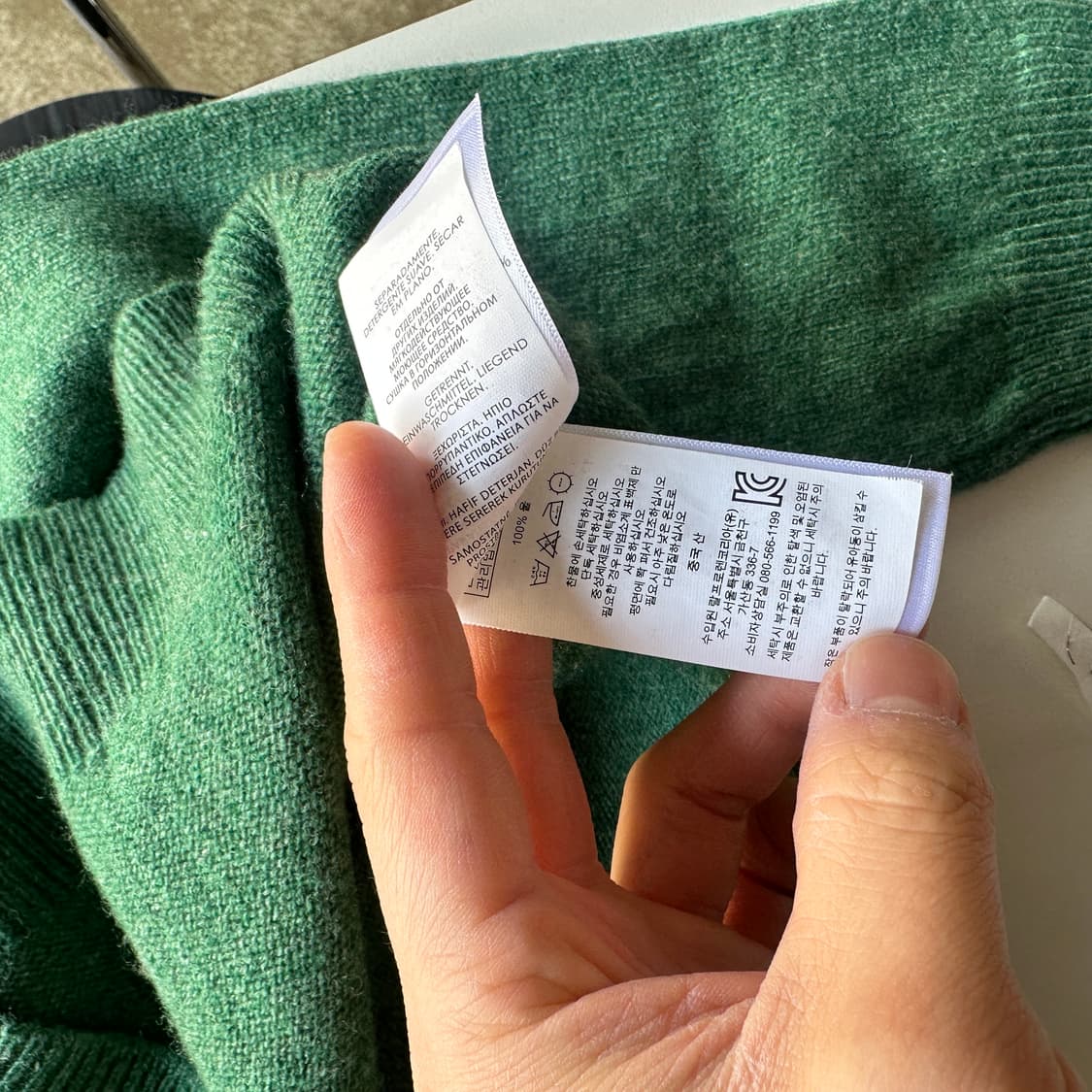 폴로 랄프로렌 파스텔 그린 울 니트 상품이미지4