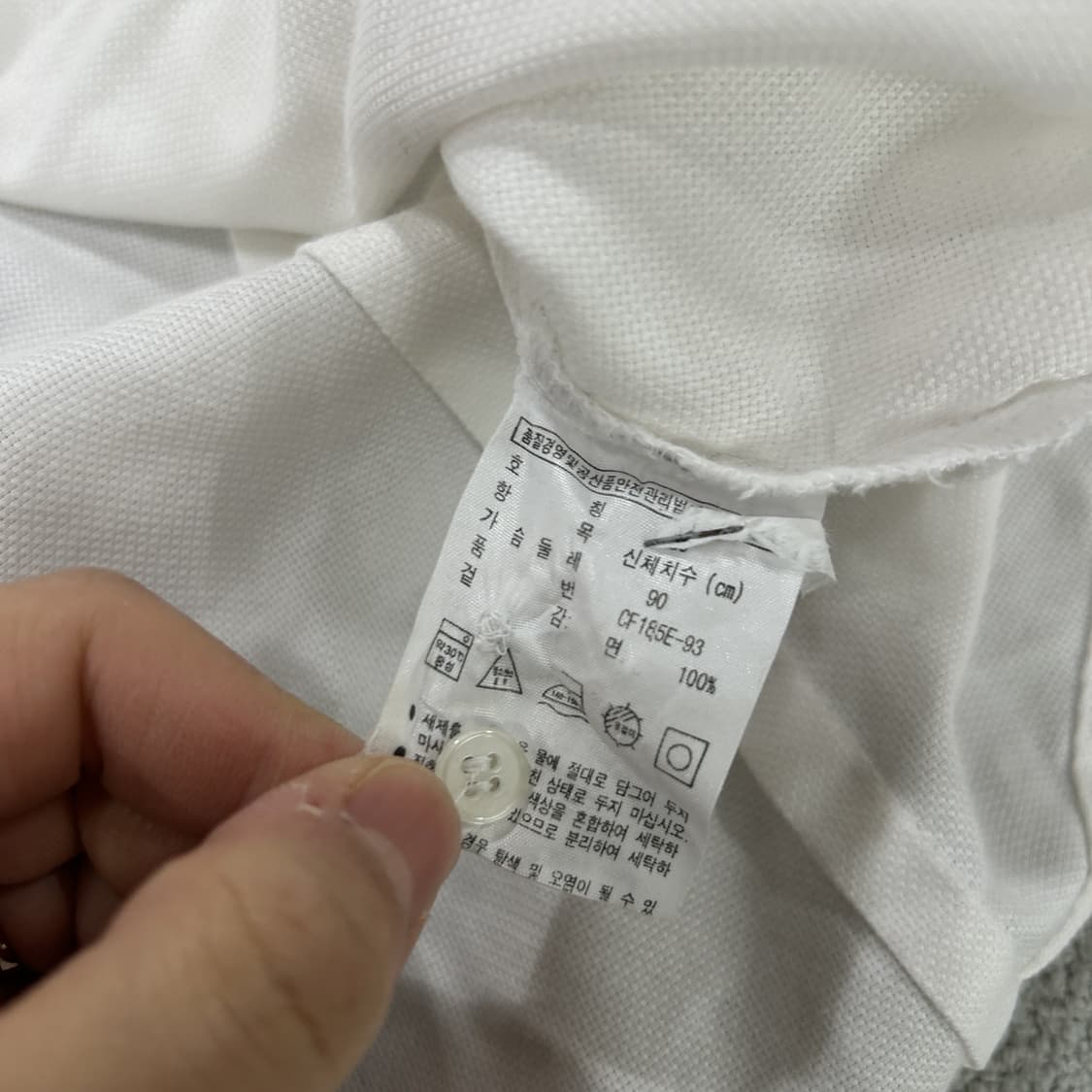 라코스테 화이트 긴팔 셔츠 s 상품이미지3