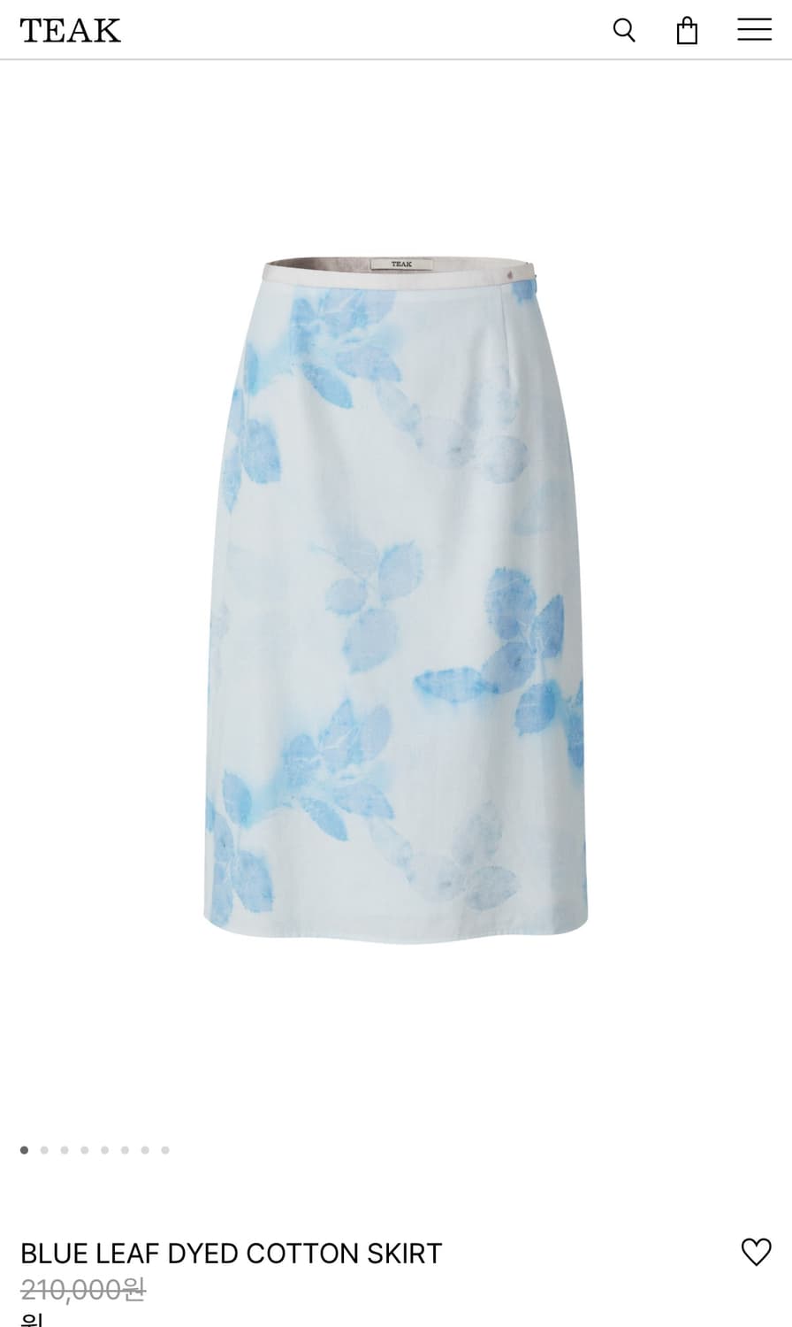 teak BLUE LEAF DYED COTTON SKIRT 상품이미지1