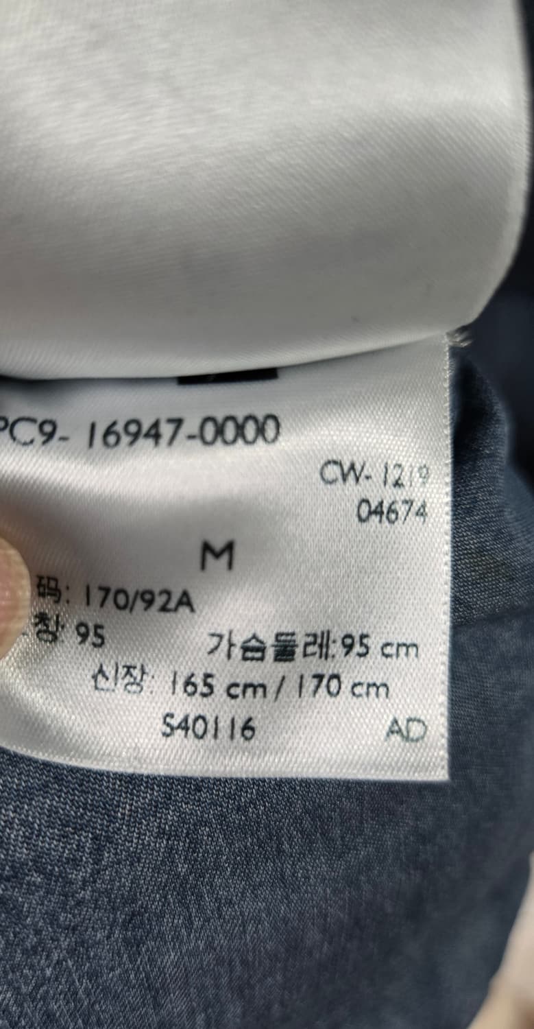 리바이스 패딩 베스트 상품이미지8