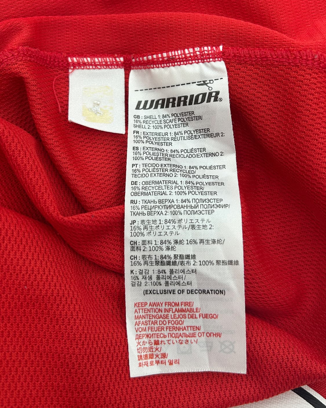 워리어 12-13 리버풀 홈 리그킷 수아레스 상품이미지9