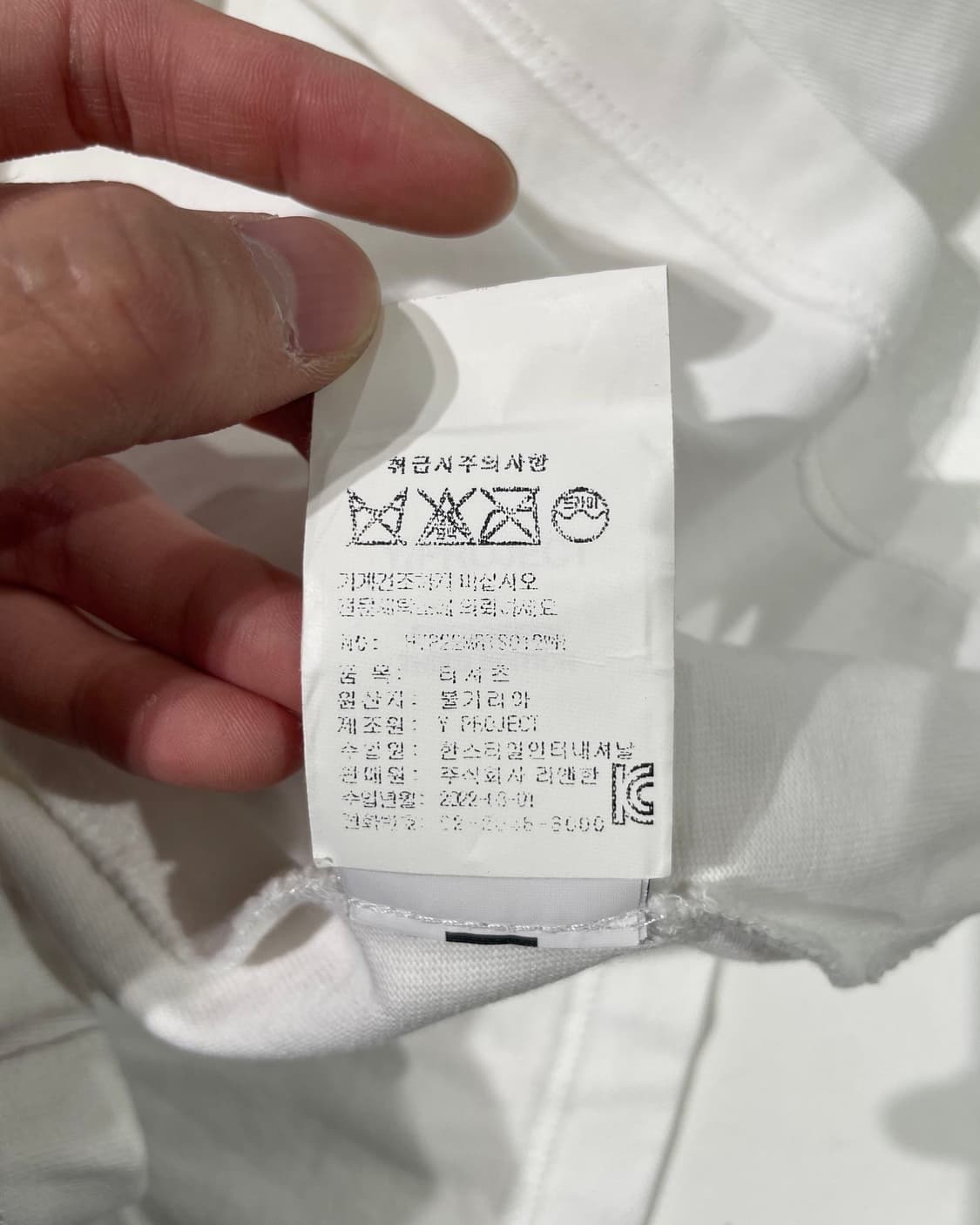 와이 프로젝트 화이트 로고 클립 숄더 코튼 하프티 상품이미지9