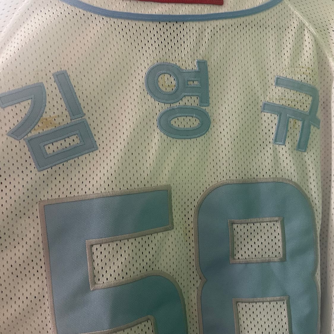 ✨ (바배) NC다이노스 김영규 풀패치 어센틱 야구 유니폼  상품이미지8