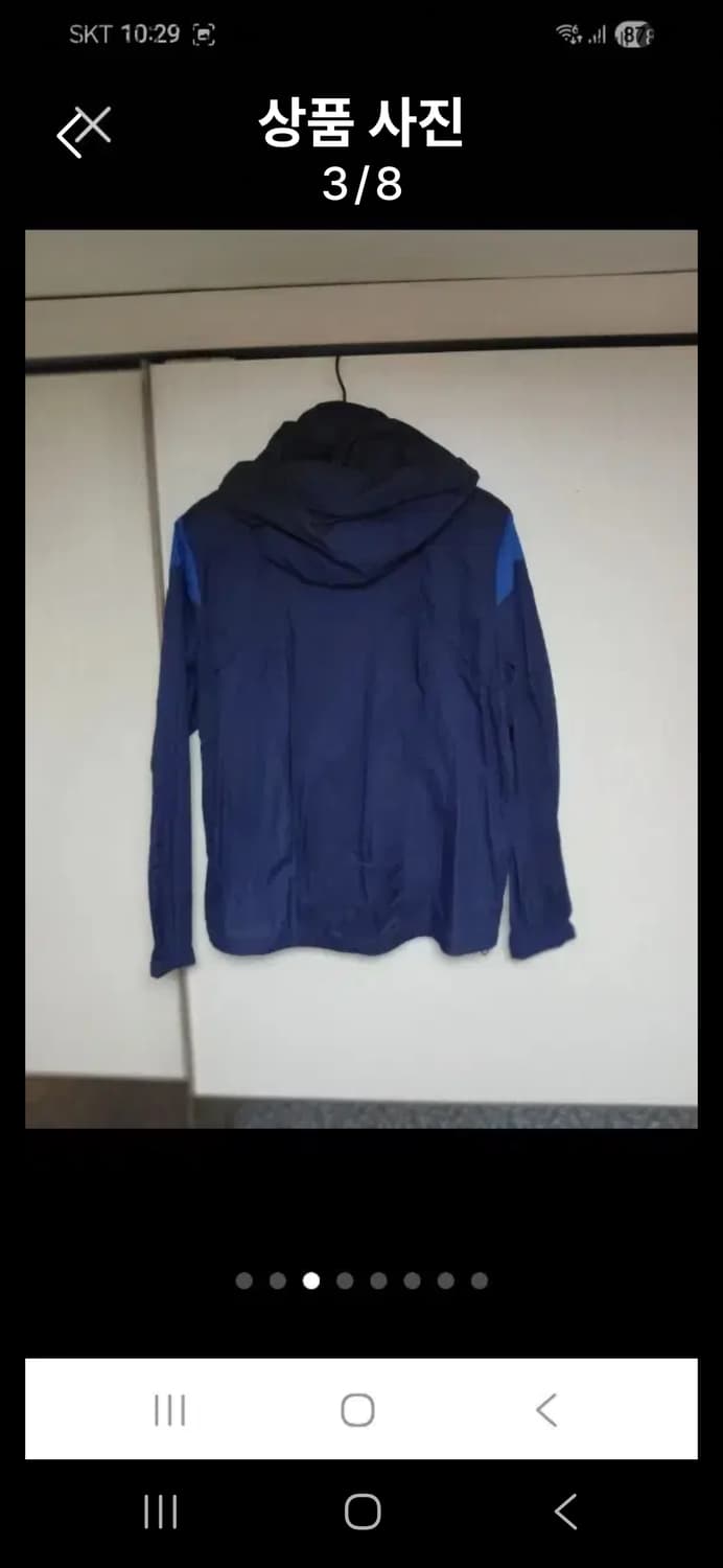 BTR 초경량 봄여름 바람막이  95 새옷급 상품이미지3