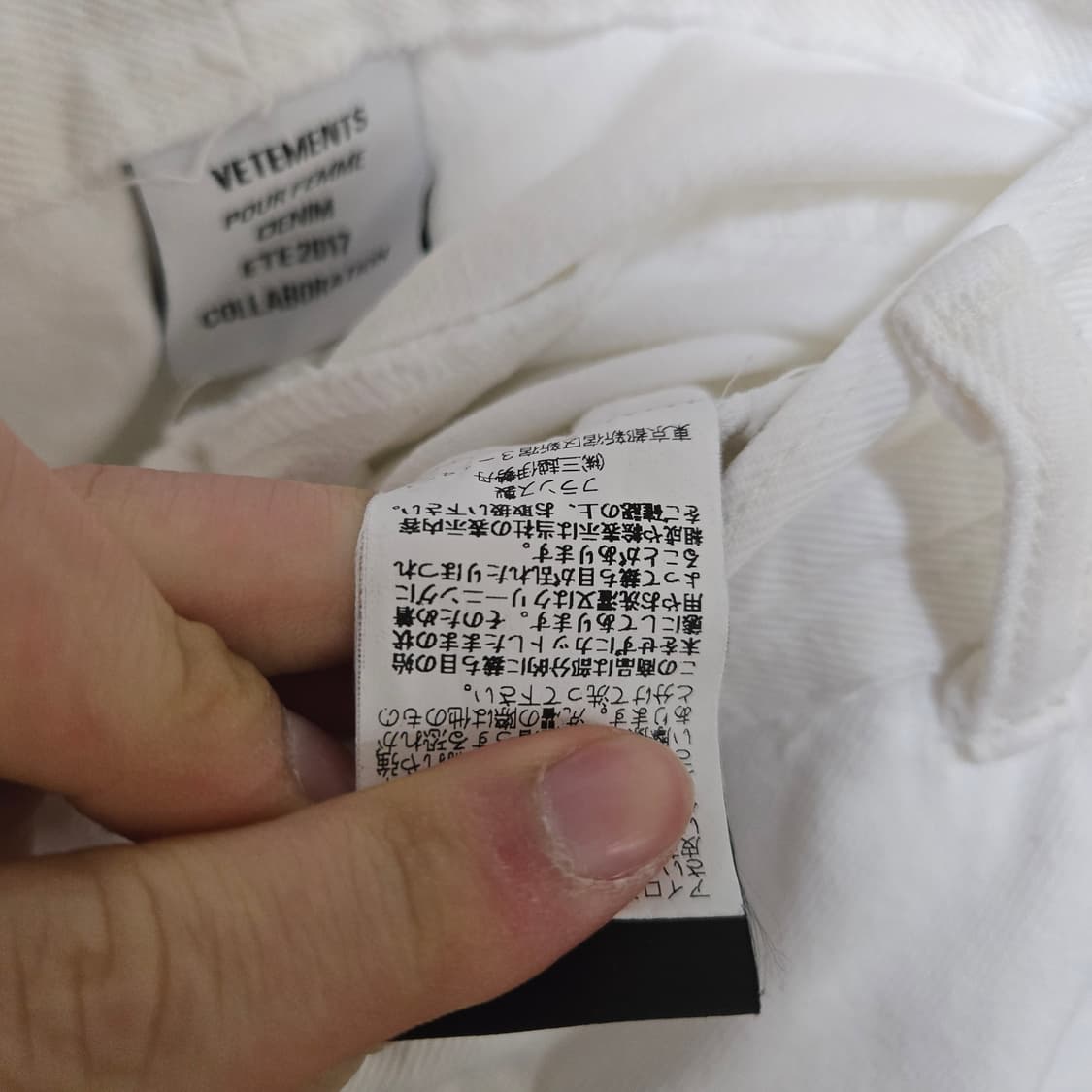 리바이스 X 베트멍 리워크 진 상품이미지8