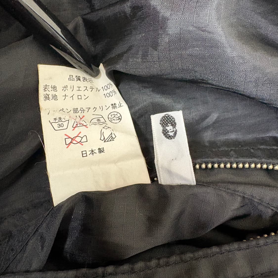 베이프 X 소피아 밴드 bape 리버시블 윈드브레이커 자켓 바람막이 상품이미지7