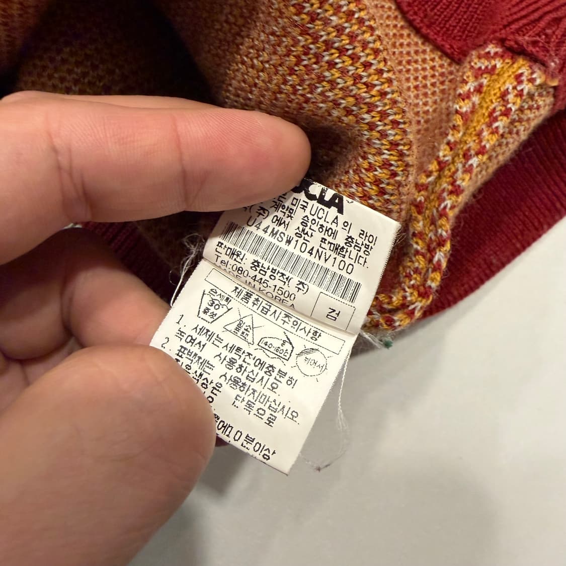 [L] UCLA 스트라이프 패턴 집업 가디건 B305 상품이미지8