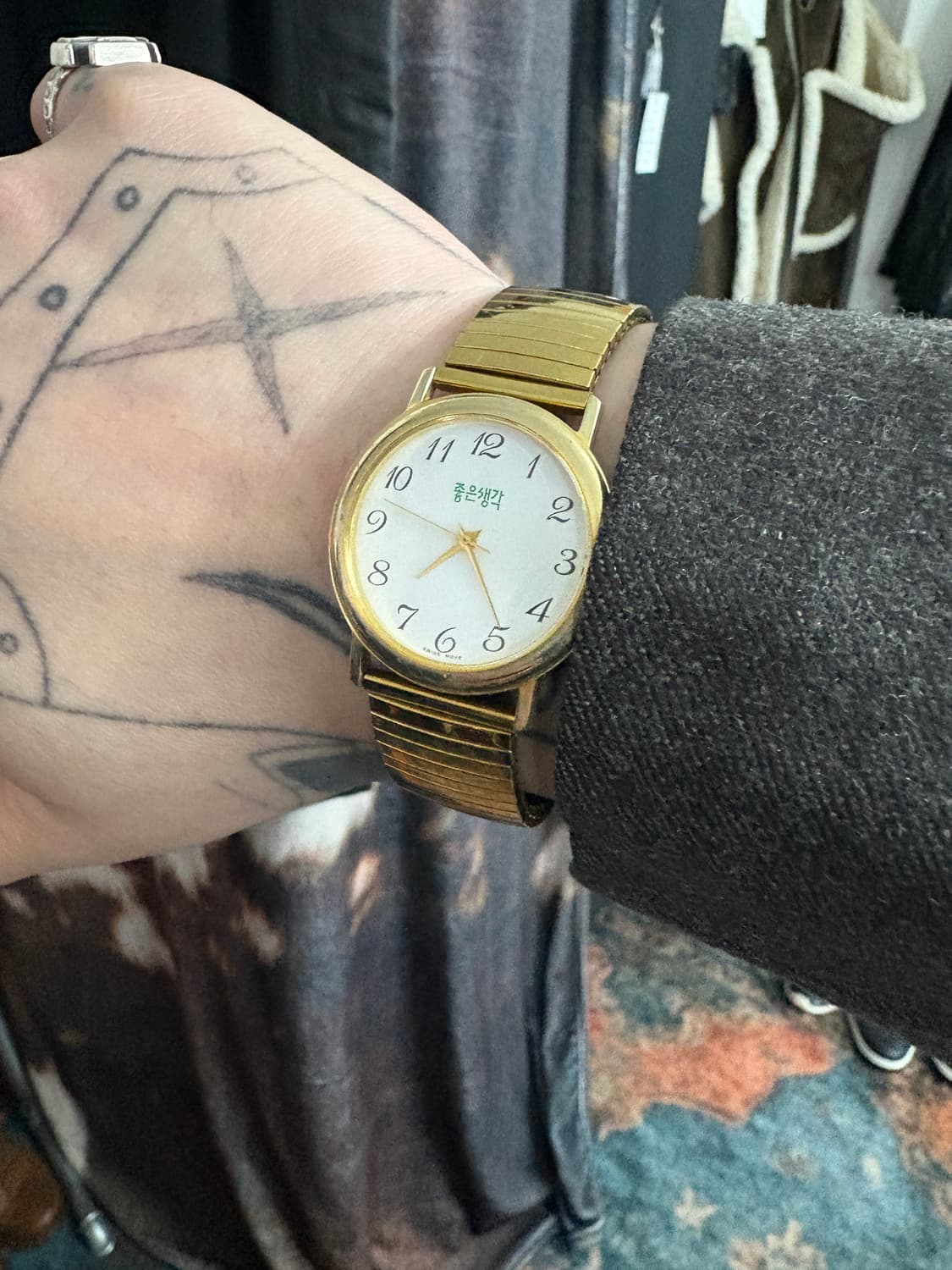 TTF✳️1990‘s 좋은생각 금통 워치 상품이미지2