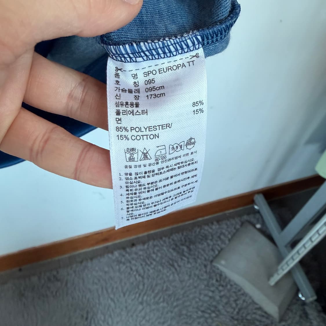 아디다스 삼선 트랙탑 네이비 상품이미지4