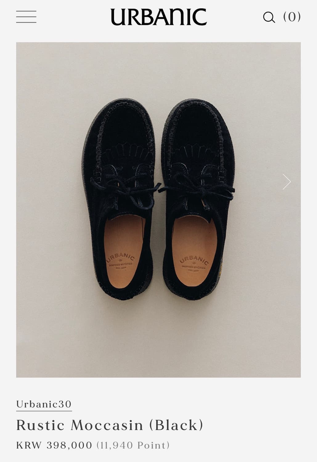 얼바닉30 러스틱모카신 블랙 230팝니다 상품이미지1