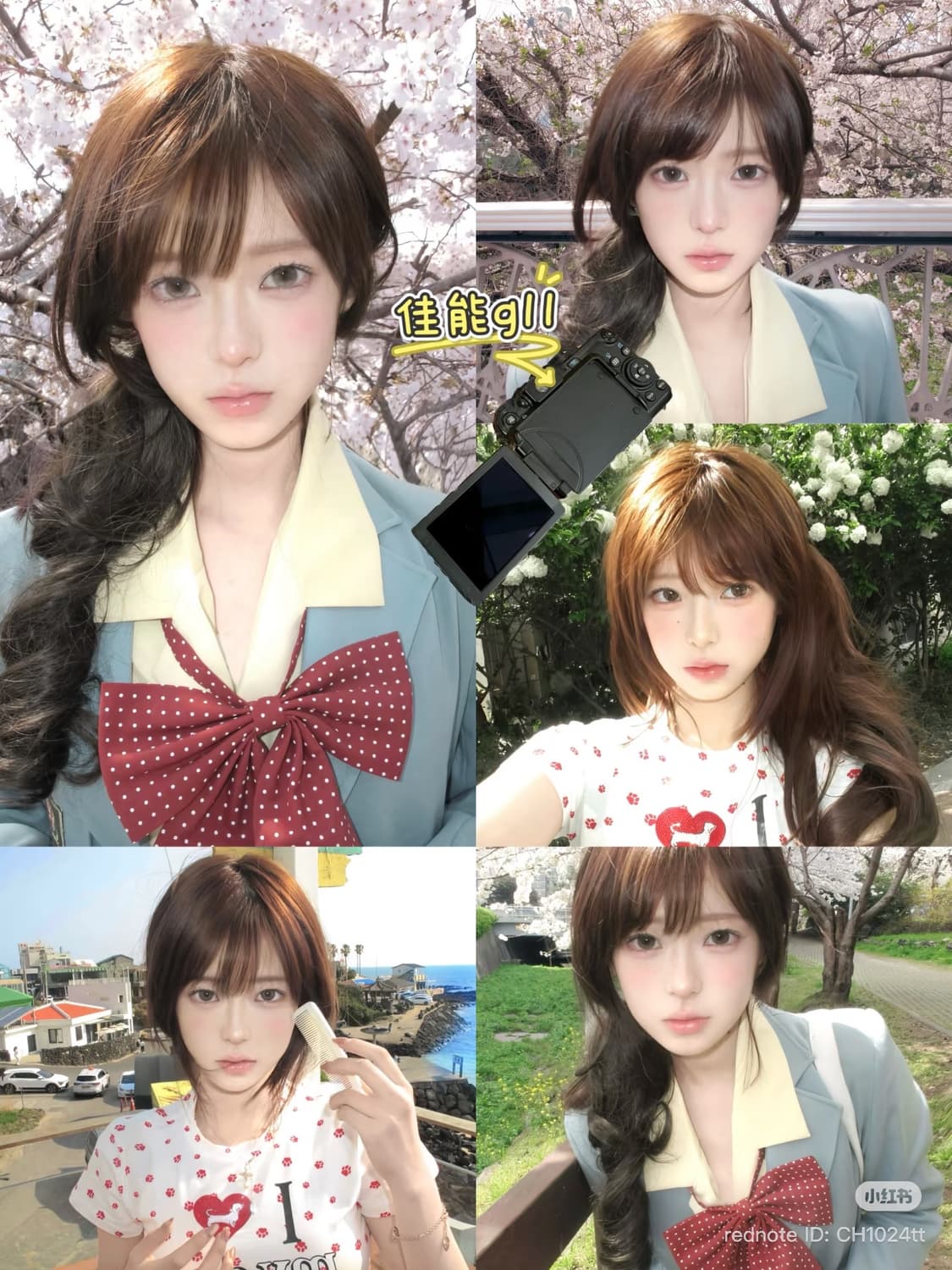 canon g11+충전기+배터리2 상품이미지2