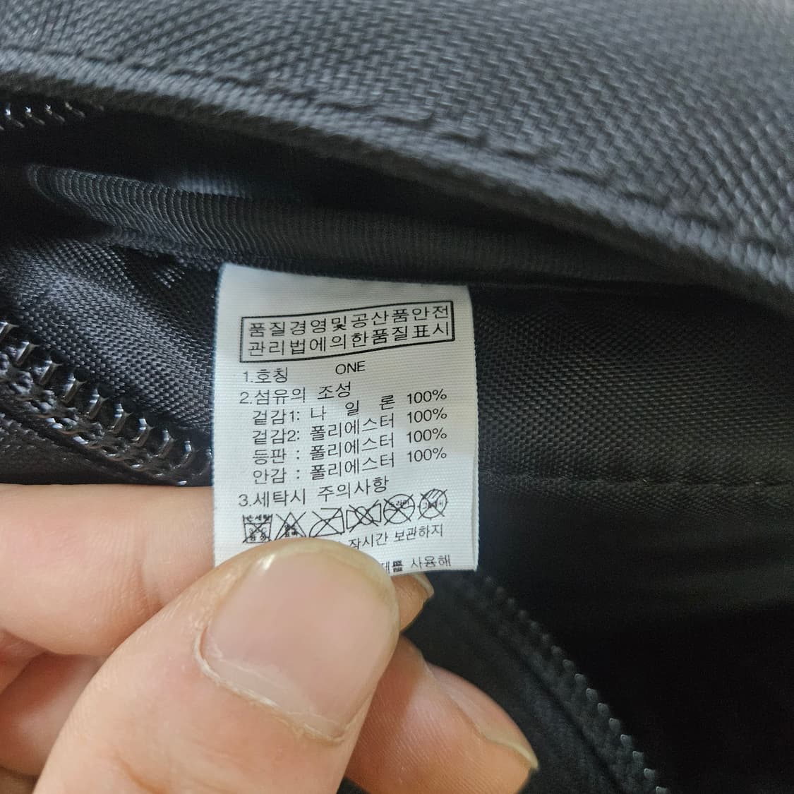 F 노스페이스 평창올림픽 에디션 백팩 0407Y 상품이미지4