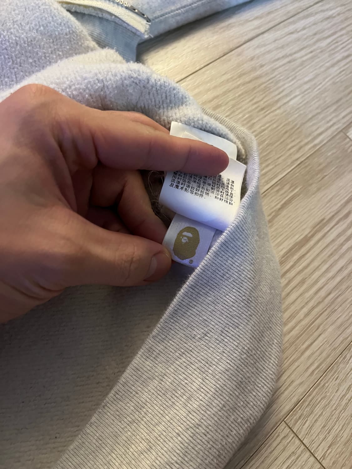 베이프 기본 그레이 후드집업 상품이미지7