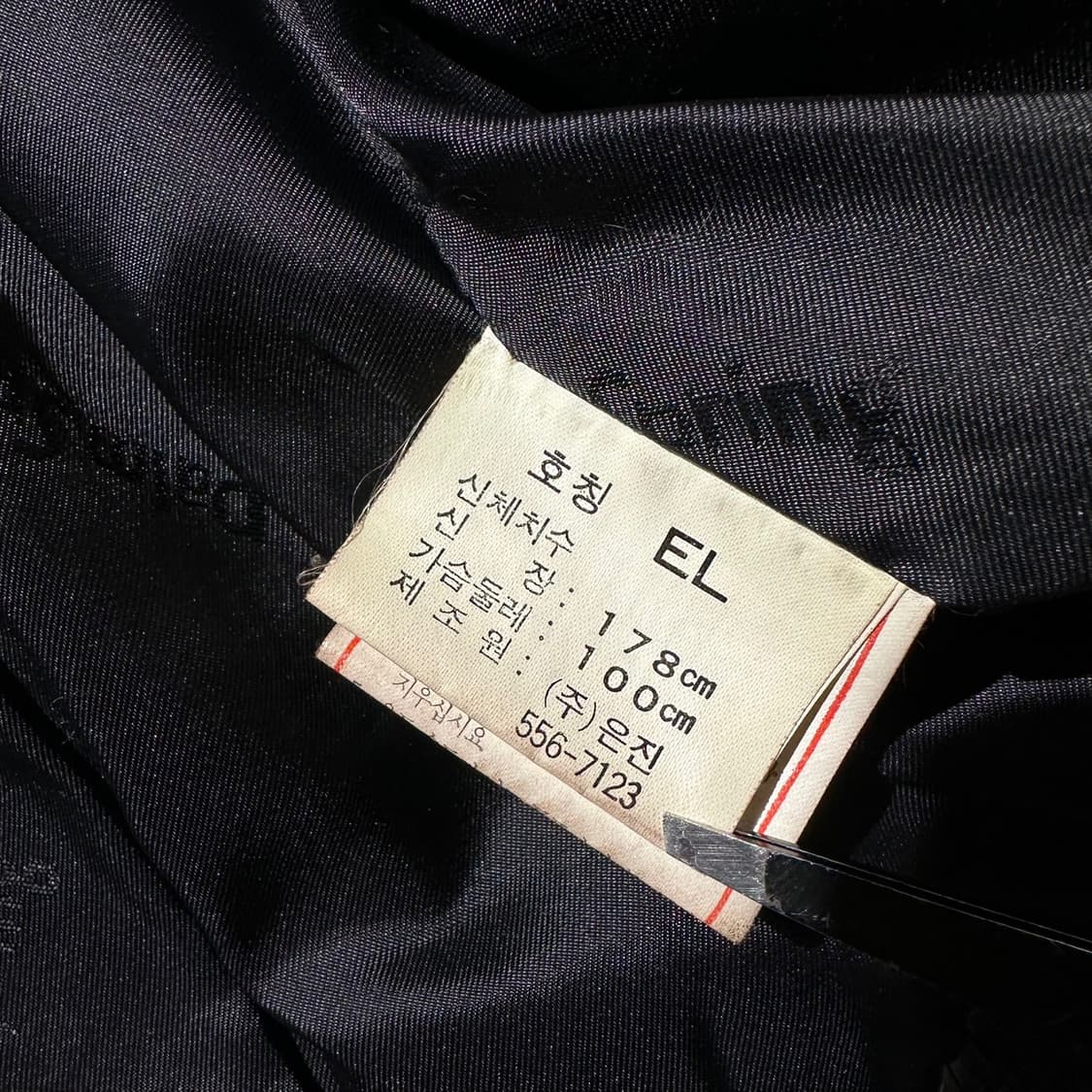 Palm Spring A-2 램스킨 봄버 블루종 자켓 상품이미지9