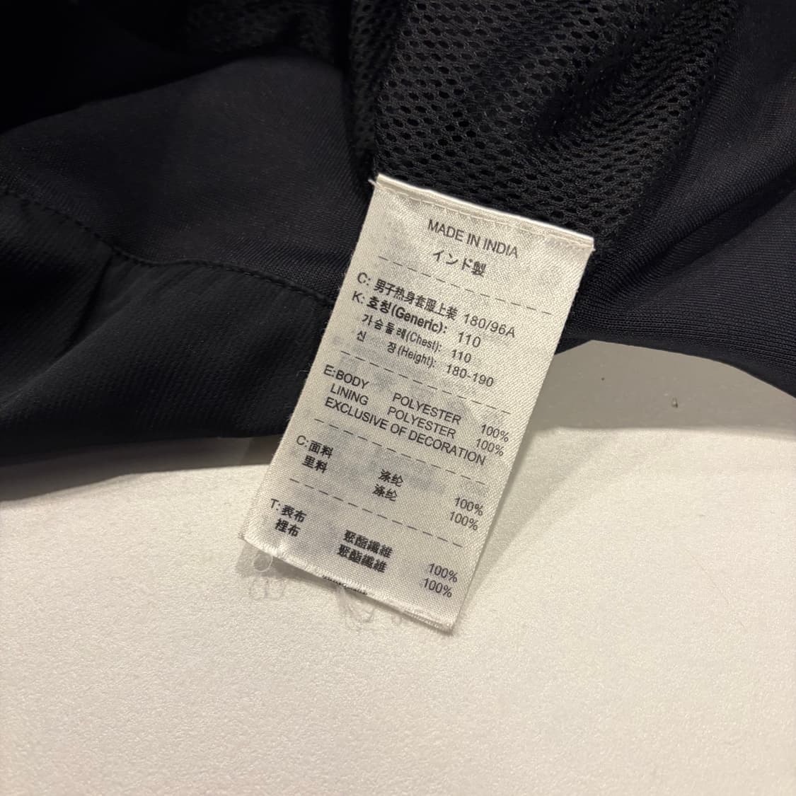 [XL] 05s 나이키 유벤투스 검정 트랙 집업 자켓 D493 상품이미지7