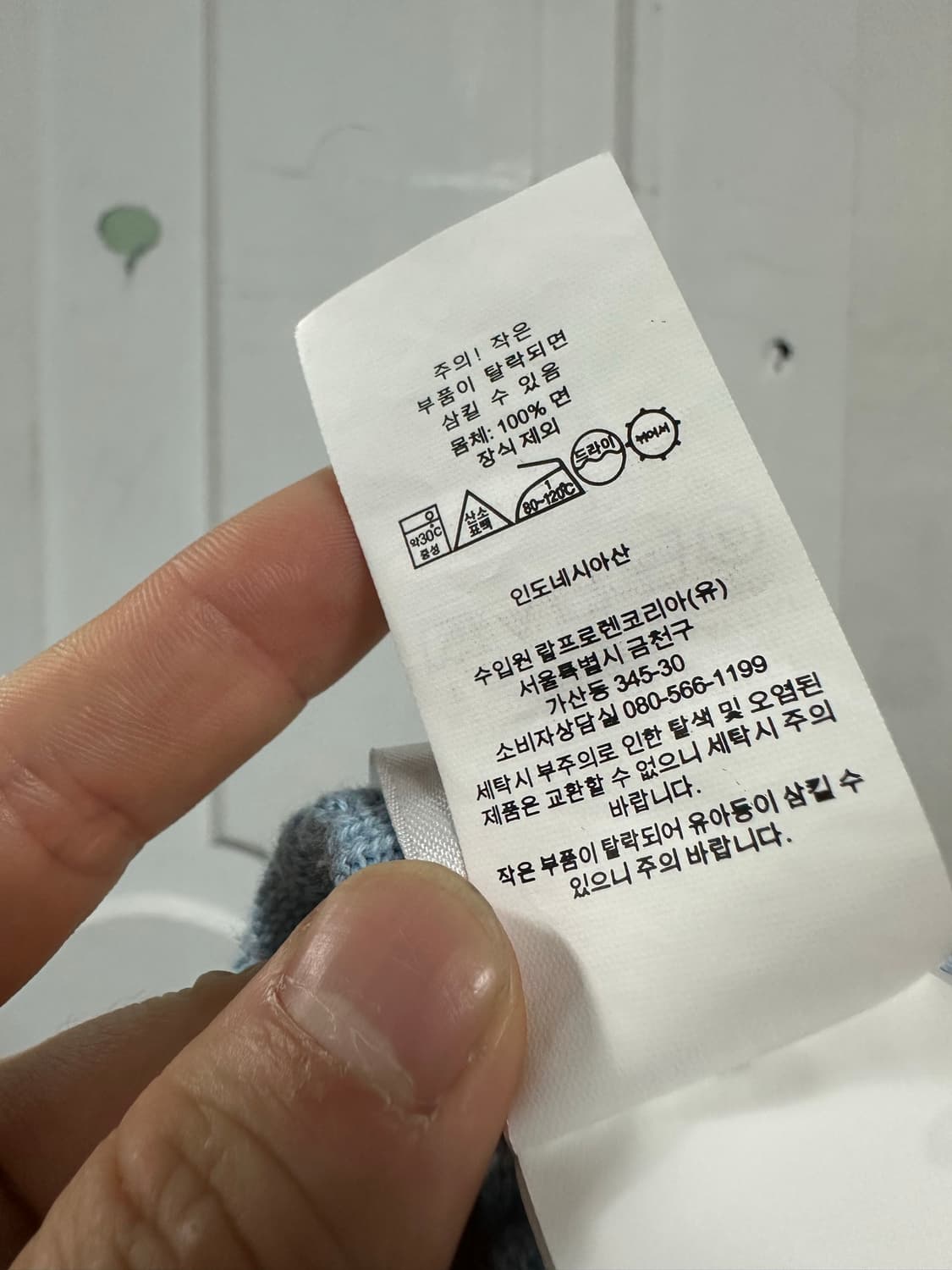 폴로 랄프로렌 꽈배기 니트 가디건 상품이미지4