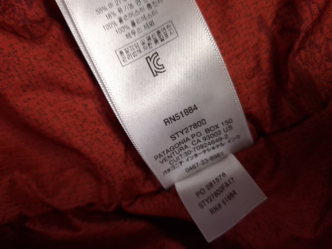 새제품 오리지날 파타고니아 아이언포지헴프 캔버스랜치 자켓 상품이미지6