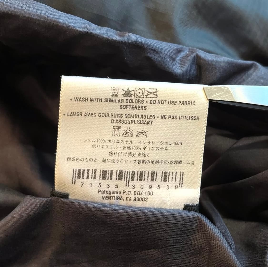 파타고니아 다스 파카 F01 블랙 상품이미지9