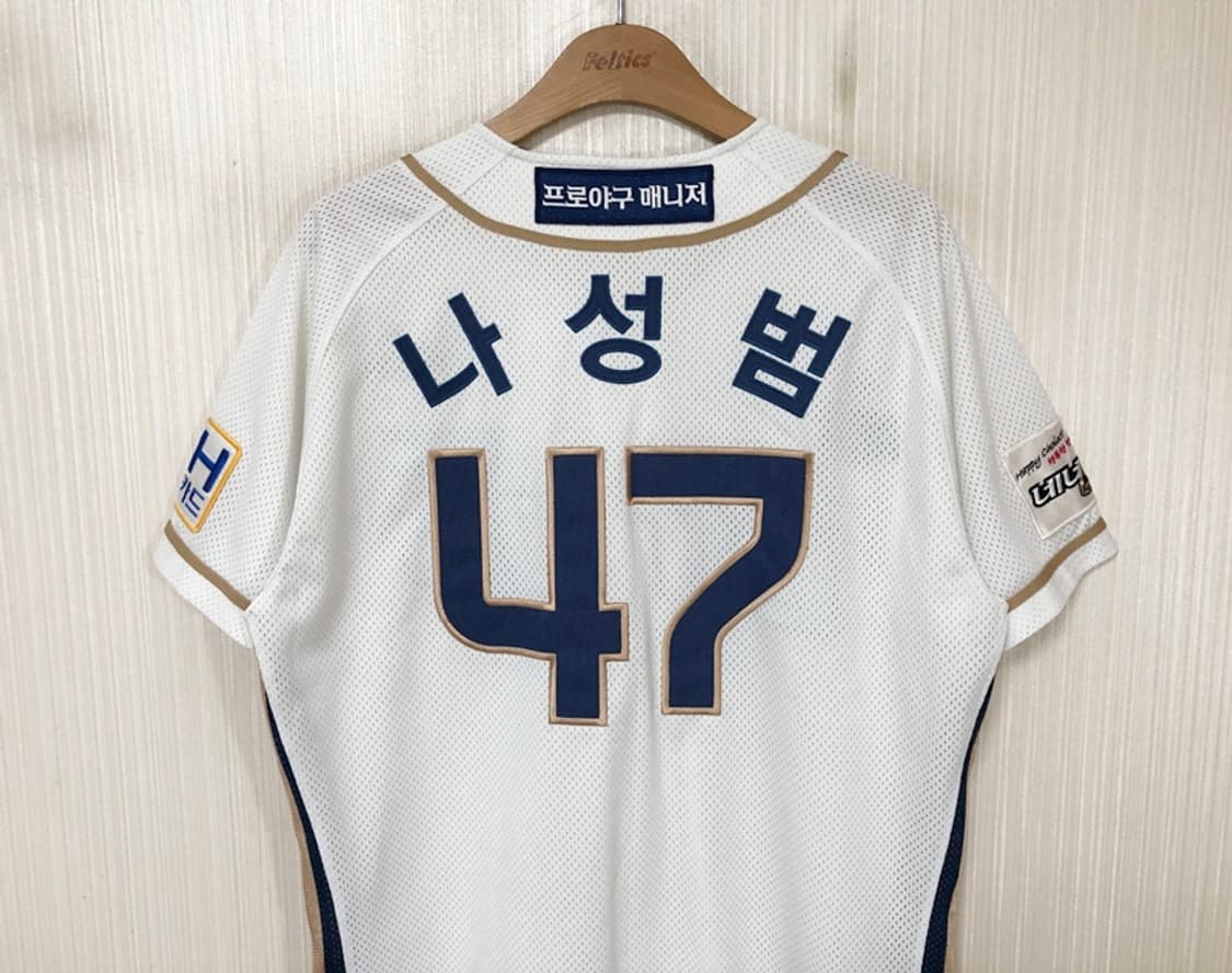 KBO 윌슨 NC다이노스 어센틱 홈유니폼/져지 100 #47 나성범 상품이미지9