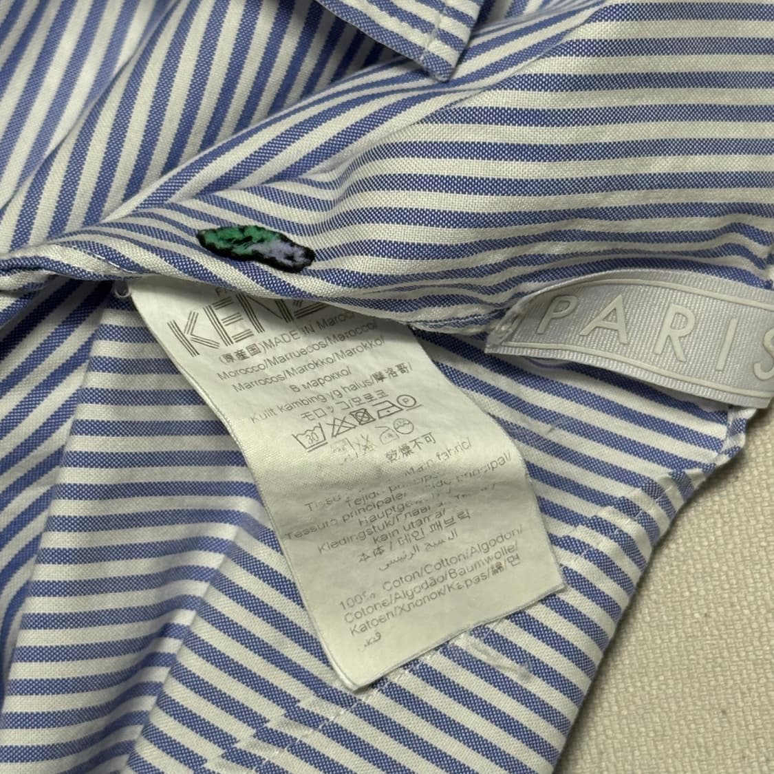 L 겐조 자수 블루 스트라이프 셔츠 상품이미지5