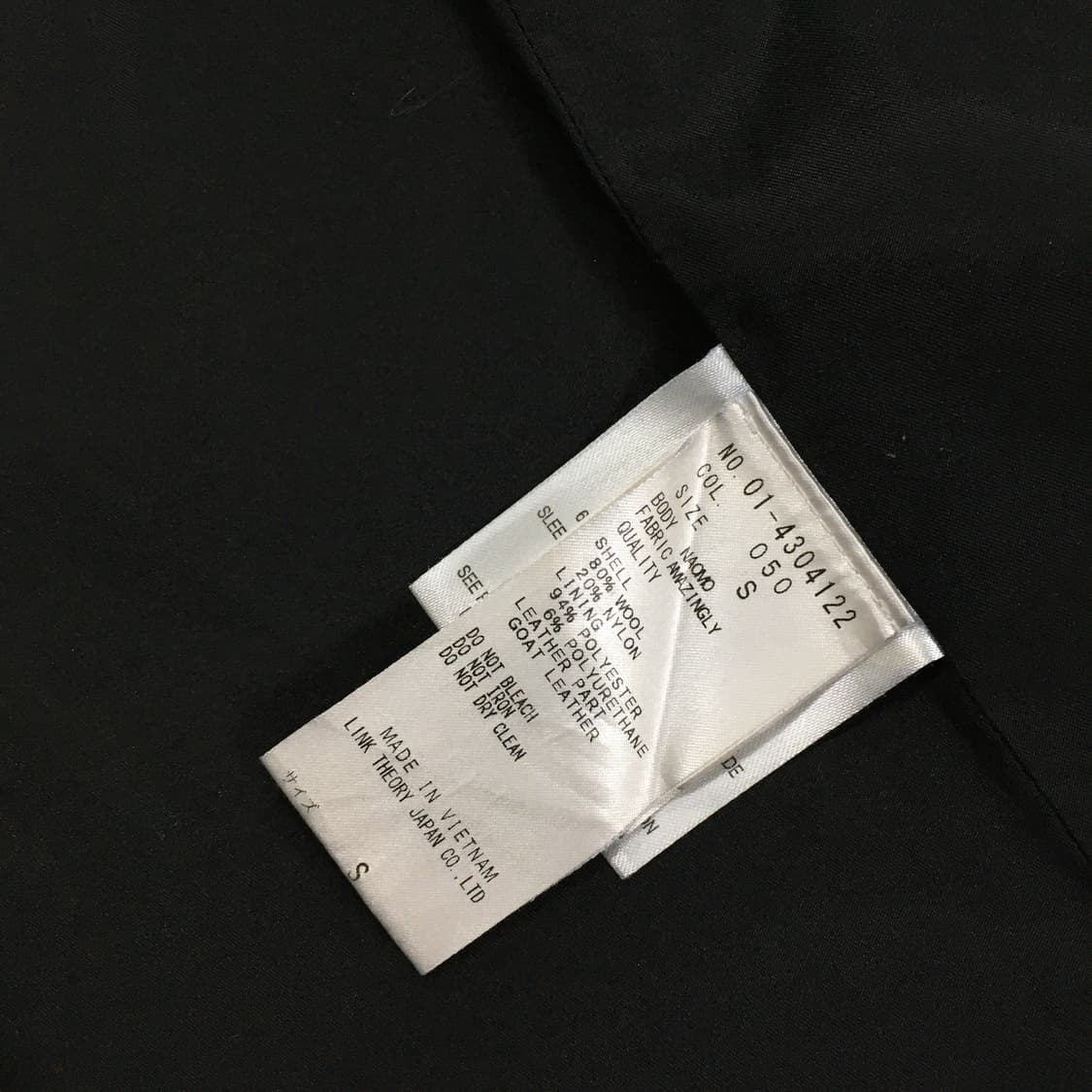 투티/0272 theory 울 코트 자켓 하이넥 하프코트 염소가죽 셸 상품이미지7