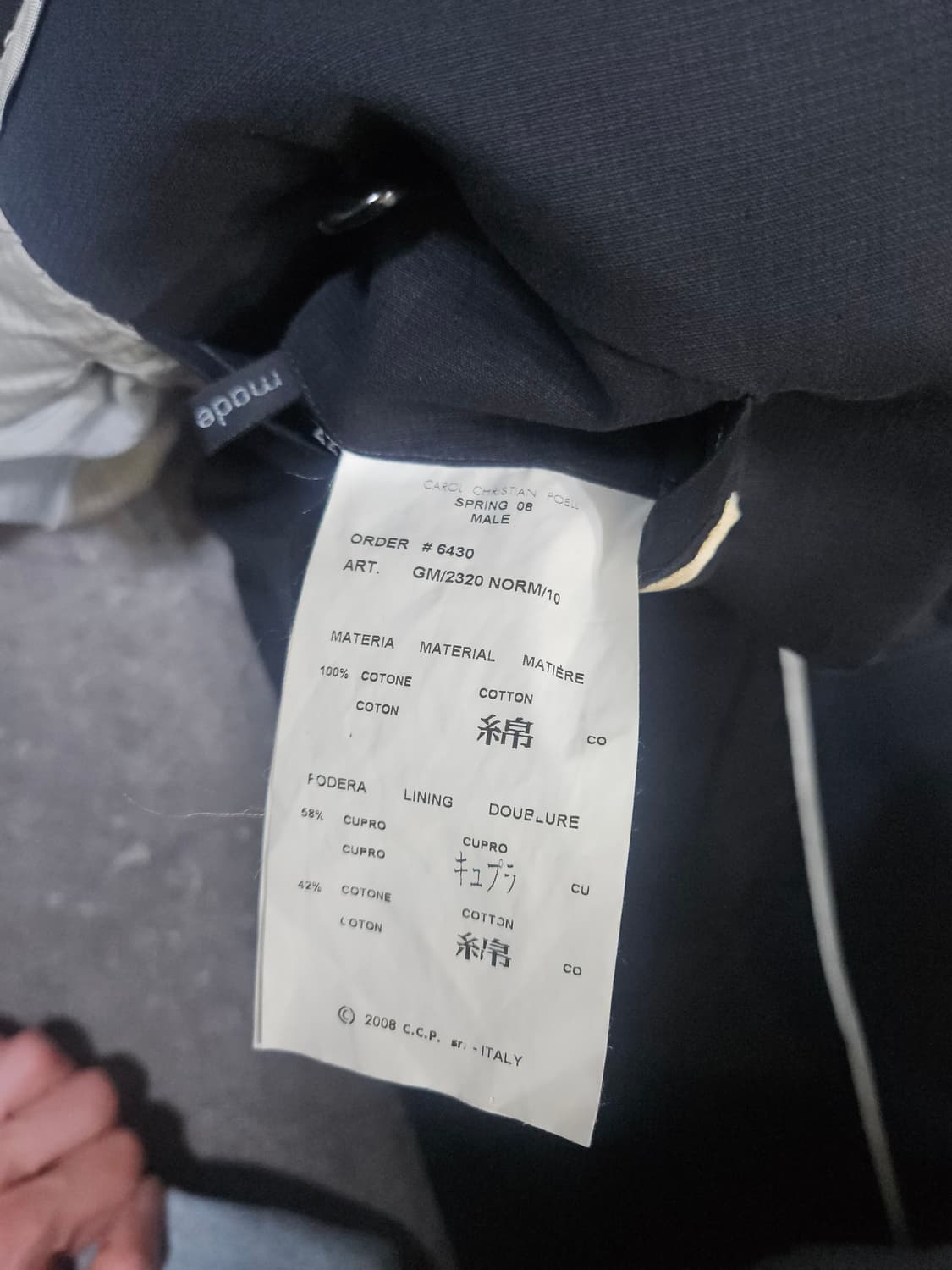 Carol christian poell 블레이저 44 캐롤 크리스찬 포엘 상품이미지4