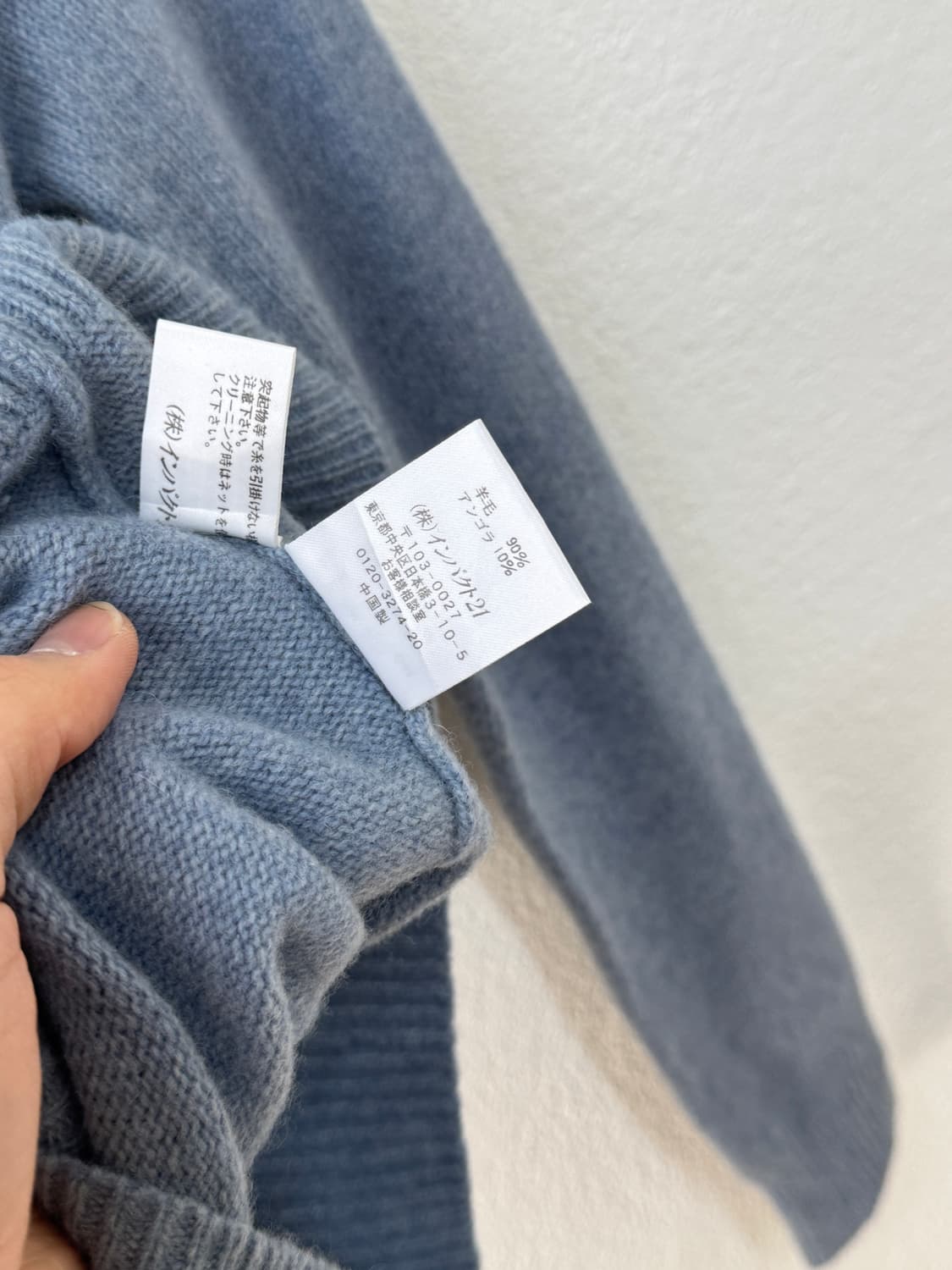 랄프로렌 앙고라 혼방 니트(T29) 상품이미지4