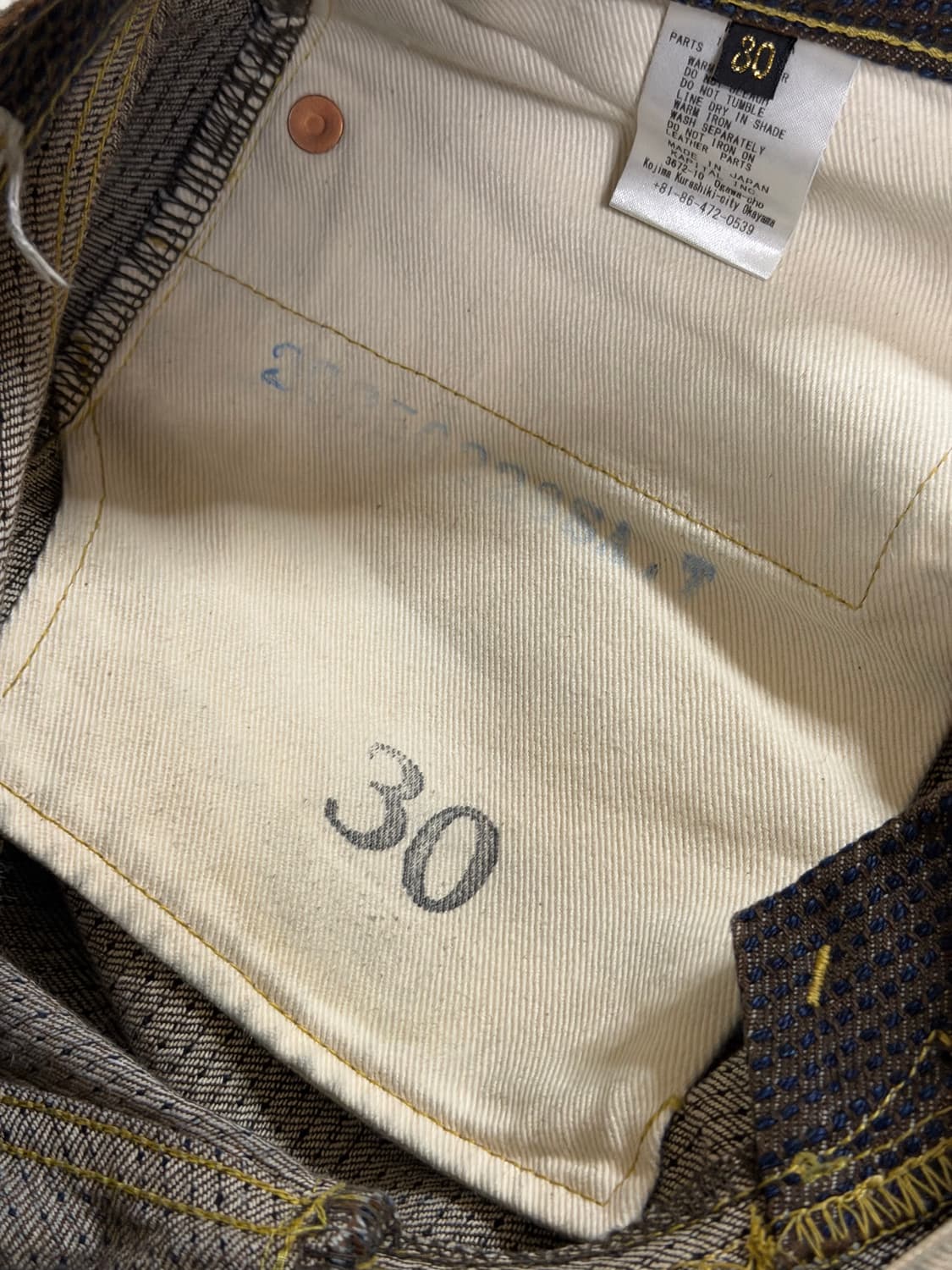 [30] 캐피탈 센츄리 데님 No5 상품이미지6