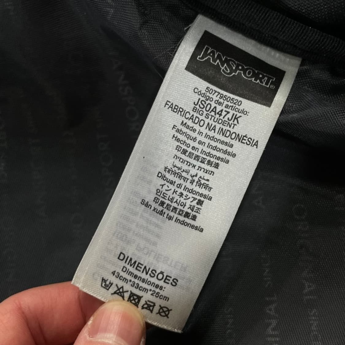 잔스포츠 백팩 상품이미지4