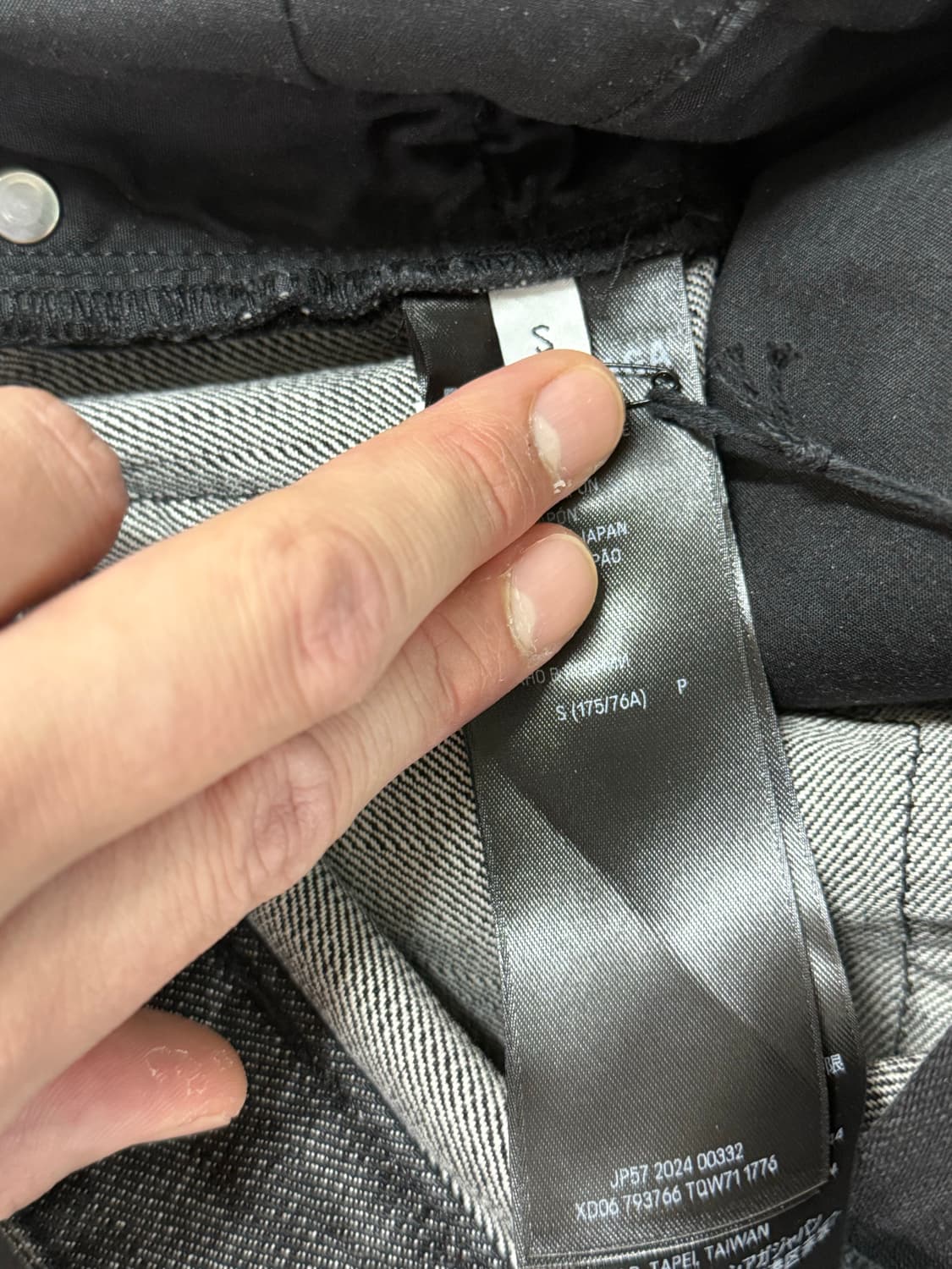 발렌시아가 피프티피프티 데님 팬츠 S 상품이미지7